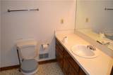 105 Trickum Hills Drive - Photo 19