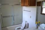 105 Trickum Hills Drive - Photo 21