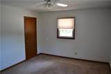 105 Trickum Hills Drive - Photo 23