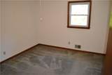 105 Trickum Hills Drive - Photo 25