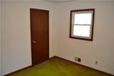 105 Trickum Hills Drive - Photo 27