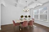 1400 Trident Maple Chase - Photo 10
