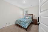 1400 Trident Maple Chase - Photo 15