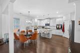 1400 Trident Maple Chase - Photo 24