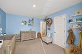 1400 Trident Maple Chase - Photo 28