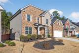 1400 Trident Maple Chase - Photo 3