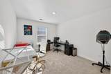 1400 Trident Maple Chase - Photo 40