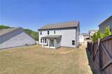 7107 Branch Creek Cove - Photo 7