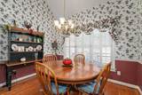 1175 Lewis Ridge Circle - Photo 15