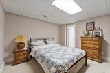 1175 Lewis Ridge Circle - Photo 37