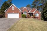 1175 Lewis Ridge Circle - Photo 5