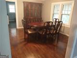 310 Georgia Avenue - Photo 4
