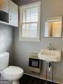 310 Georgia Avenue - Photo 5