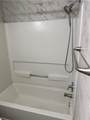 2324 Coach Way - Photo 1