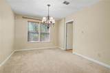 4840 Terrace Green Trace - Photo 14