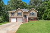 4814 Mceachern Way - Photo 1