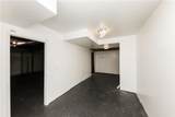 4814 Mceachern Way - Photo 19
