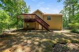 4814 Mceachern Way - Photo 4