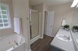 80 Oak Vale Lane - Photo 20