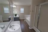 80 Oak Vale Lane - Photo 21