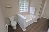 80 Oak Vale Lane - Photo 22