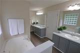 80 Oak Vale Lane - Photo 23