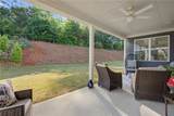 950 Summit Drive - Photo 42
