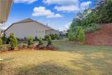 950 Summit Drive - Photo 45