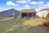 950 Summit Drive - Photo 46