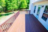 1475 Flat Rock Road - Photo 78