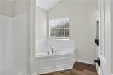 175 Northtowne Cove - Photo 27