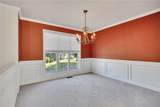 500 Mount Vernon Lane - Photo 14