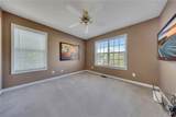 500 Mount Vernon Lane - Photo 22