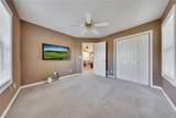 500 Mount Vernon Lane - Photo 23
