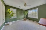 500 Mount Vernon Lane - Photo 26