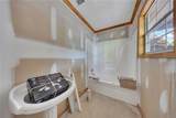 500 Mount Vernon Lane - Photo 31