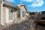 500 Mount Vernon Lane - Photo 33