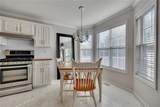 500 Mount Vernon Lane - Photo 9