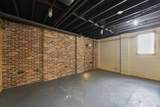 132 Brower Street - Photo 28