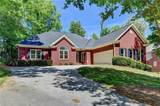 1251 Chadwick Lakes Drive - Photo 2