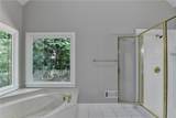 1251 Chadwick Lakes Drive - Photo 47