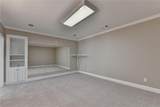 1251 Chadwick Lakes Drive - Photo 58