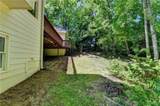 1251 Chadwick Lakes Drive - Photo 67