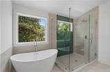 25 Candler Road - Photo 24