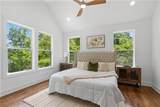25 Candler Road - Photo 30