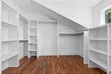 25 Candler Road - Photo 31