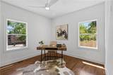 25 Candler Road - Photo 40