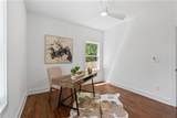 25 Candler Road - Photo 41