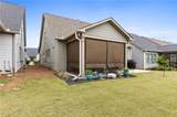 57 Teton Trail - Photo 30