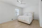 204 Devonwood Drive - Photo 40